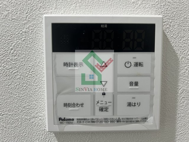 ティージェーレジデンスキヨセのその他