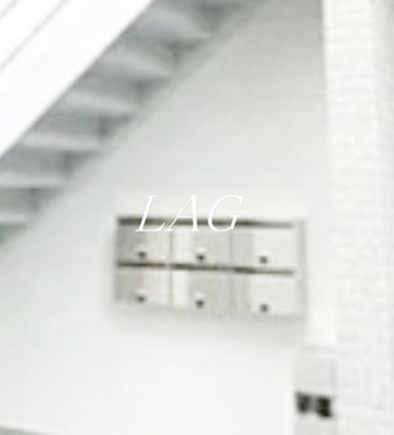 【その他共用部分】 | ＭＥＬＤＩＡ浅草 | 集合ポストです。