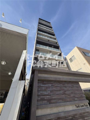 【外観】 | Park Lane Kujo