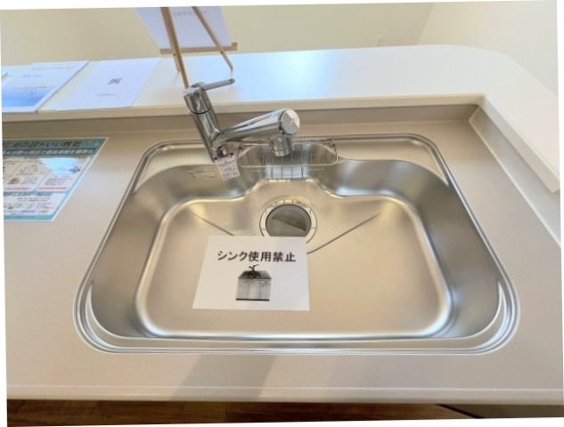 昭島市東町5丁目　新築戸建全1棟のキッチン|浄水器付きシンク