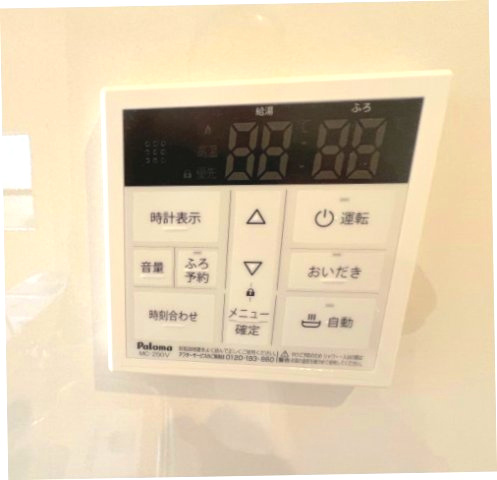 昭島市東町5丁目　新築戸建全1棟のその他|【給湯器リモコン】ボタンひとつで給湯から追い焚きまで！らくらくのフルオートバス付き