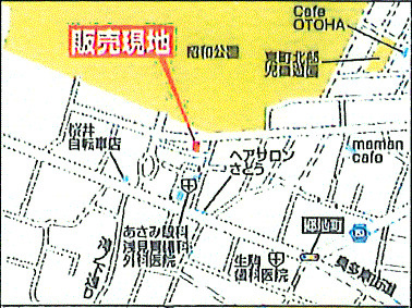 昭島市東町5丁目　新築戸建全1棟の地図