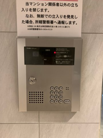 Rising place 錦糸町二番館のセキュリティ|オートロック