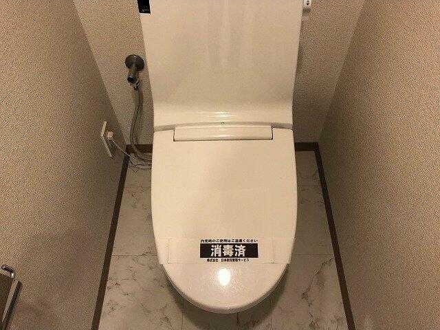 Rising place 錦糸町二番館のトイレ