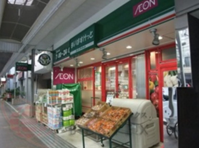 【周辺】 | fortuna春日安藤坂