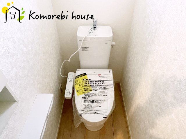 伊奈町中央　第3　クレイドルガーデン　01のトイレ|コンパクトで使いやすいトイレです