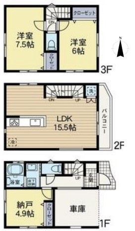 【間取り】 | 大和市柳橋3丁目 中古戸建 全1棟 | 2LDK+S（納戸）、土地面積47.75m2、建物面積89.68m2