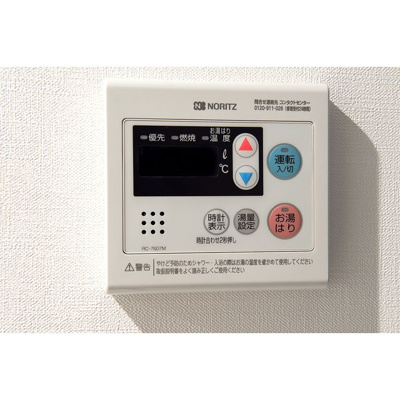 【設備】 | エスタート新宿