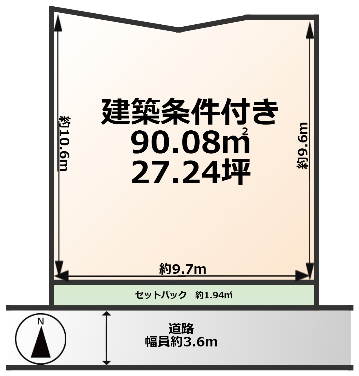 COLORSグリーンヒル　大津市長等三丁目