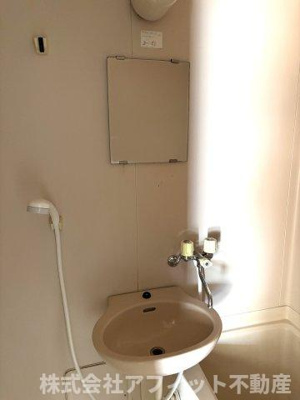 【洗面所】 | シティハイツあすなろB