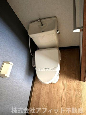 【トイレ】 | シティハイツあすなろB | 温水洗浄暖房便座