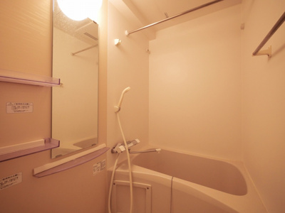 【浴室】 | SERENiTE本町reflet | お風呂で日々の疲れを落としましょう