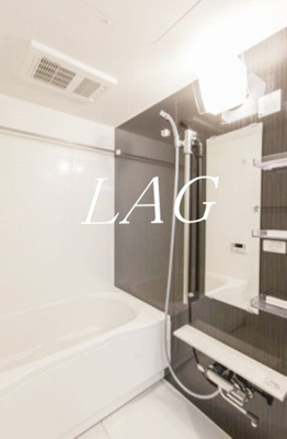 【浴室】 | ルーチェ 国立 ズード  | お風呂です。