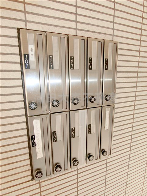 カナルスカイコンフォートのその他共用部分|メールBOX　集合ポスト