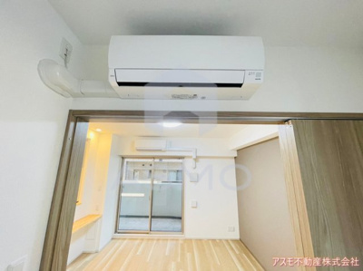 【設備】 | スプランディッド中之島WEST