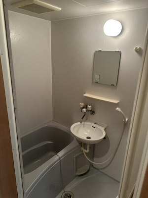 【浴室】 | ハイネス清瀬