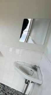 【洗面所】 | 第２桜台マイコーポ