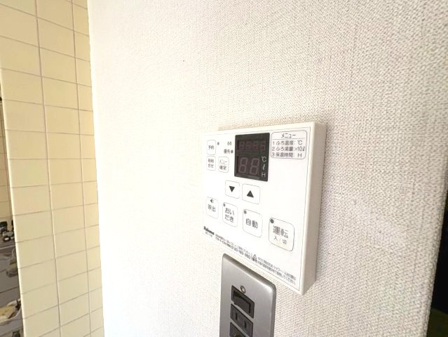 椋本マンションの設備