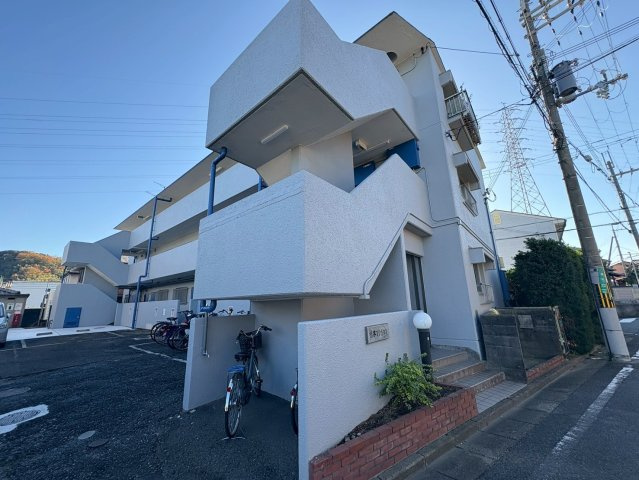 椋本マンション