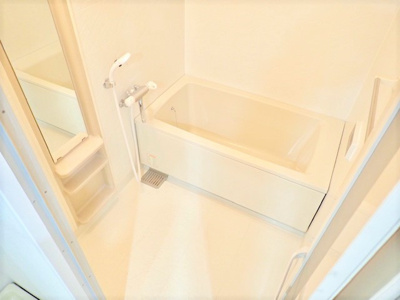 【浴室】 | ☆朝倉グリーンマンション