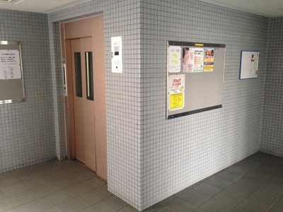 【その他共用部分】 | ☆朝倉グリーンマンション