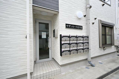 【エントランス】 | サザンロード北千住 |  