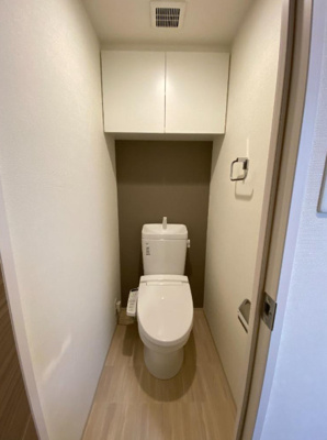 【トイレ】 | アーベイン東日暮里