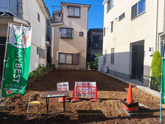 【区画図】 | さいたま市南区　武蔵浦和　建築条件付売地