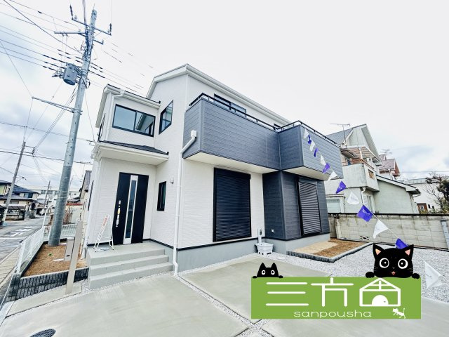 新築　太田市藤久良町第7　Livele Garden.S　１号棟の外観|現地写真　2026年2月完成しました！ご内覧等、お気軽にお問合せください♪　							

　
