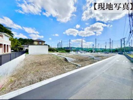 戸塚区俣野町　土地　2180万円の周辺