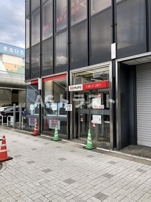 【周辺】 | コーポレート上尾仲町