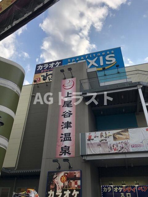 【周辺】 | コーポレート上尾仲町