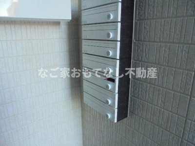 【その他共用部分】 | アルディア南川 | アルディア南川　西区の物件はなご家おもてなし不動産へ。