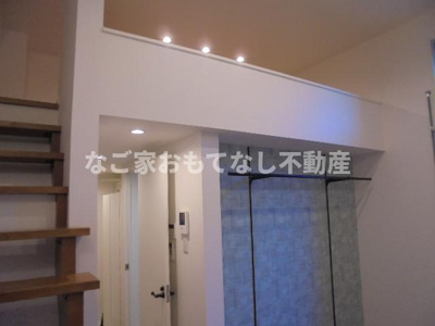 【その他】 | アルディア南川 | アルディア南川　西区の物件はなご家おもてなし不動産へ。