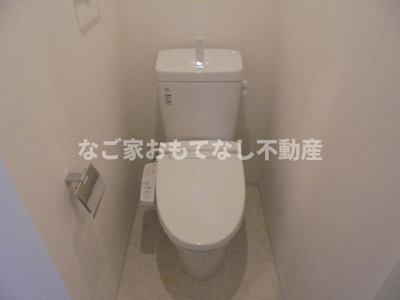 【トイレ】 | アルディア南川 | アルディア南川　西区の物件はなご家おもてなし不動産へ。