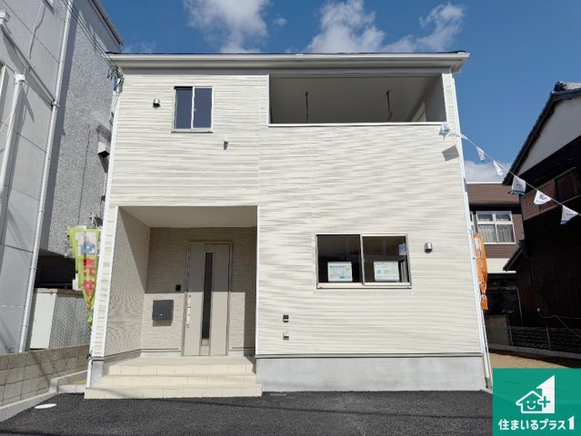 和歌山市杭ノ瀬　第4期　新築一戸建て