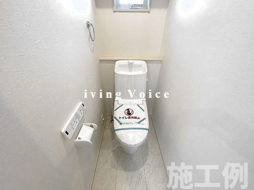 【仲介手数料０円】厚木市温水西1丁目　新築一戸建てのトイレ|厚木市温水西1丁目　新築一戸建て