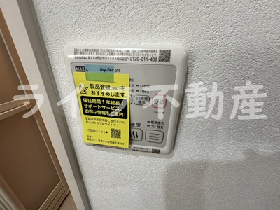 フジパレス弥刀駅北Ⅱ番館の設備