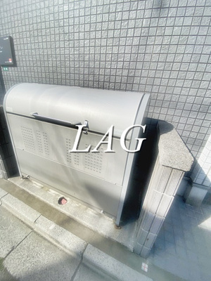 【その他共用部分】 | リブリ・Smile | 共用ゴミ捨て場です。