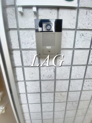 【セキュリティ】 | リブリ・Smile | モニター付きインターフォンです。