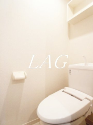 【トイレ】 | リブリ・Smile | トイレです。