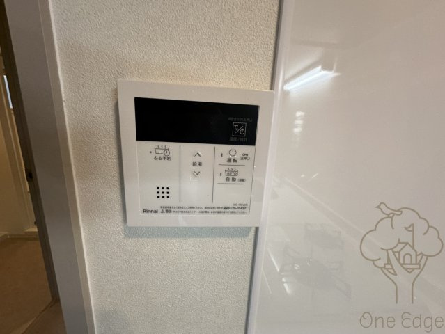 グランイニシオ都島の設備