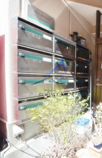 グローサリー本駒込のその他共用部分|集合ポストです。