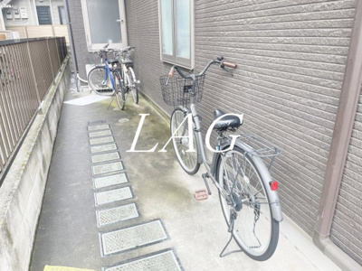 【その他共用部分】 | カーサ・フェリーチェ | 駐輪場です。