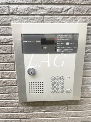 【セキュリティ】 | カーサ・フェリーチェ | オートロックです。