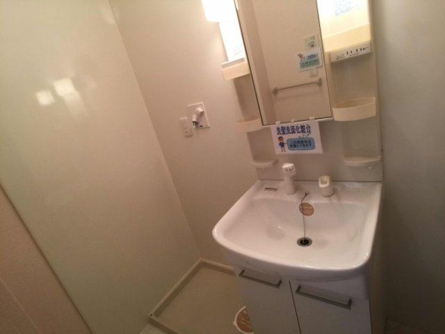 カーネリアンの洗面所