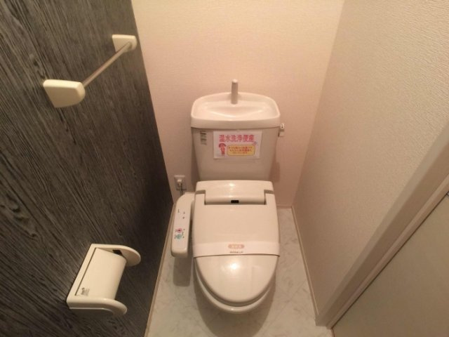 カーネリアンのトイレ