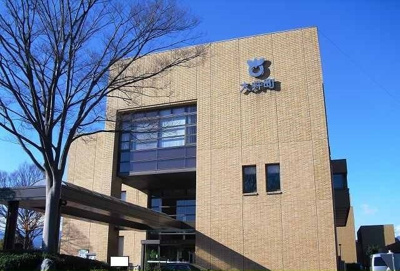 【周辺】 | メゾン・ド・ラフィーネＢ | 大井町役場まで1100m