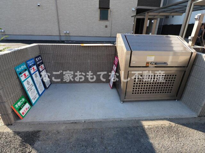 【その他共用部分】 | エンドレス