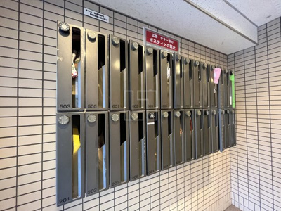 【その他共用部分】 | サウスゲート北堀江 | サウスゲート北堀江　メールBOX